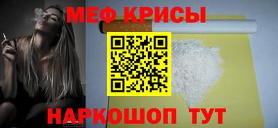 метадон Партизанск