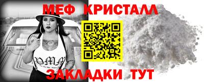 прущие грибы Нягань