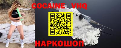 тгк Пенза
