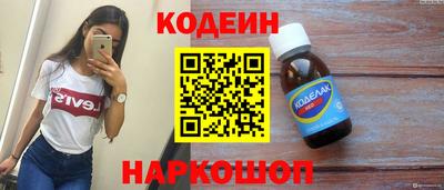прущие грибы Нягань