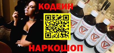 каннабис Первоуральск