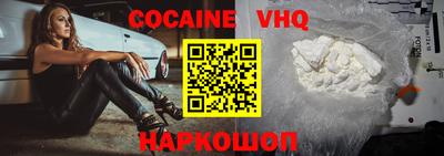 каннабис Первоуральск