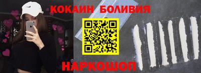 каннабис Первоуральск