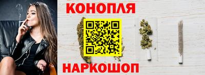 прущие грибы Нягань