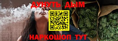 ГАЛЛЮЦИНОГЕННЫЕ ГРИБЫ Обнинск