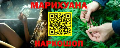 метадон Партизанск