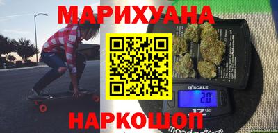 метадон Партизанск