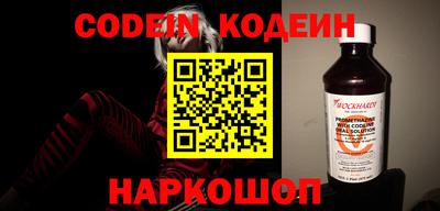 каннабис Первоуральск