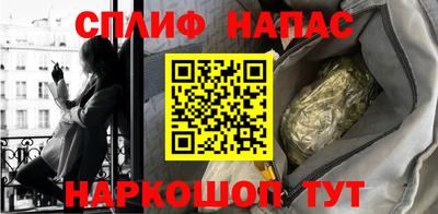 тгк Пенза