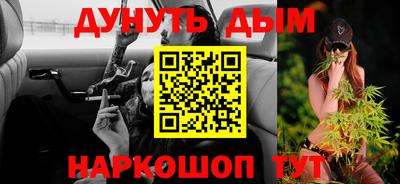 тгк Пенза