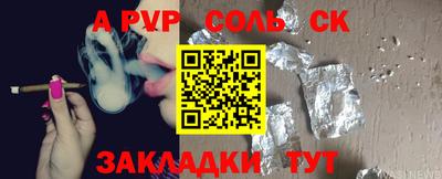 ГАЛЛЮЦИНОГЕННЫЕ ГРИБЫ Обнинск