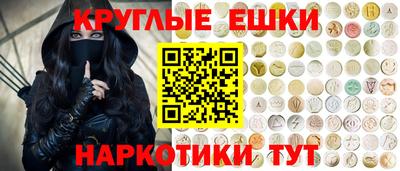 гидра Обь