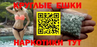 каннабис Первоуральск