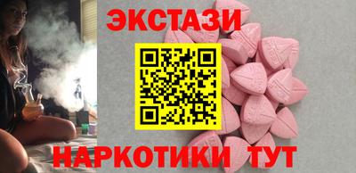 метадон Партизанск