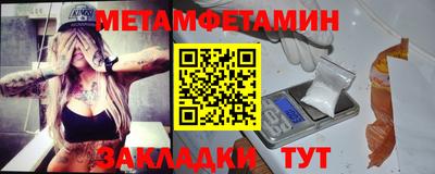 ГАЛЛЮЦИНОГЕННЫЕ ГРИБЫ Обнинск