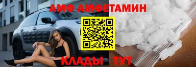 гидра Обь