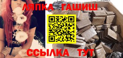 метадон Партизанск