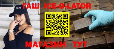 каннабис Первоуральск