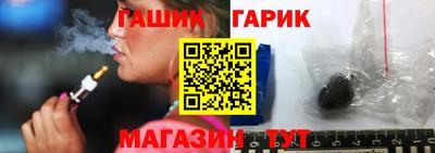 метадон Партизанск