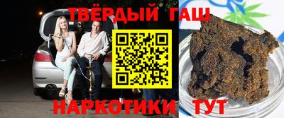 метадон Партизанск