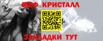 каннабис Первоуральск
