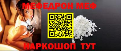 метадон Партизанск